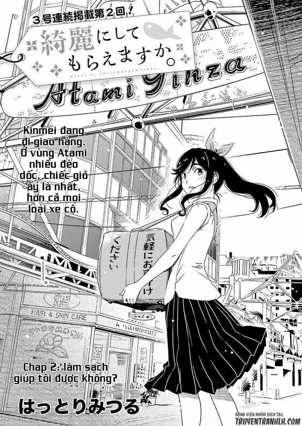 Kirei ni Shitemoraemasuka Chapter 2 trang 1