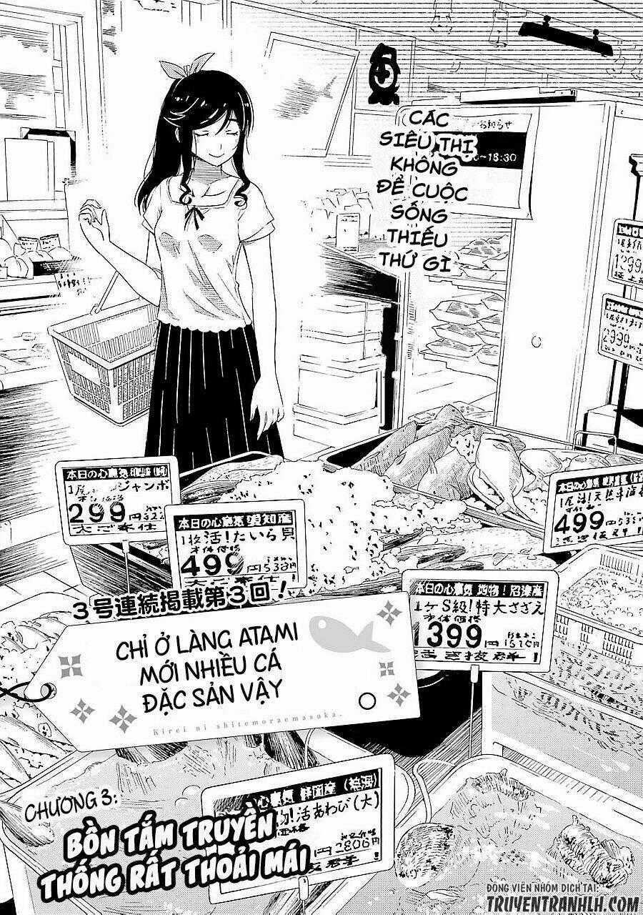 Kirei ni Shitemoraemasuka Chapter 3 trang 1