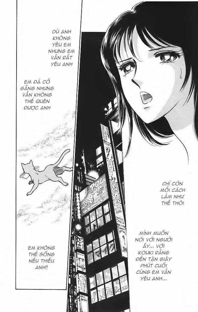 Kiri No Mori Hotel Chapter 1 trang 10