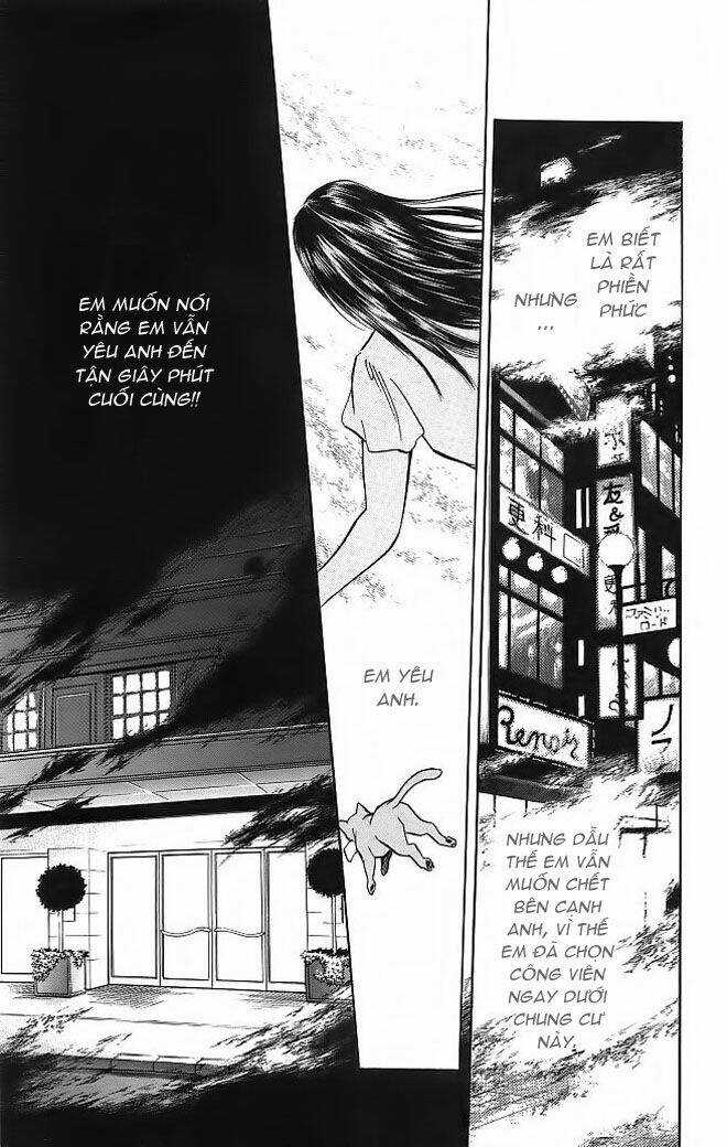 Kiri No Mori Hotel Chapter 1 trang 11