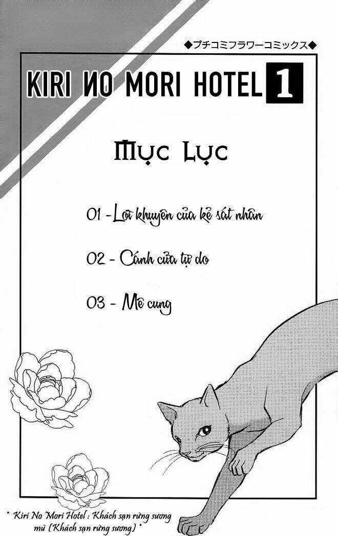 Kiri No Mori Hotel Chapter 1 trang 2