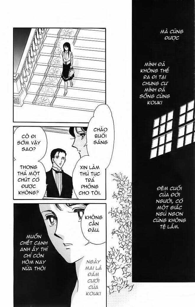 Kiri No Mori Hotel Chapter 1 trang 24