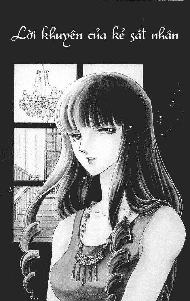 Kiri No Mori Hotel Chapter 1 trang 3