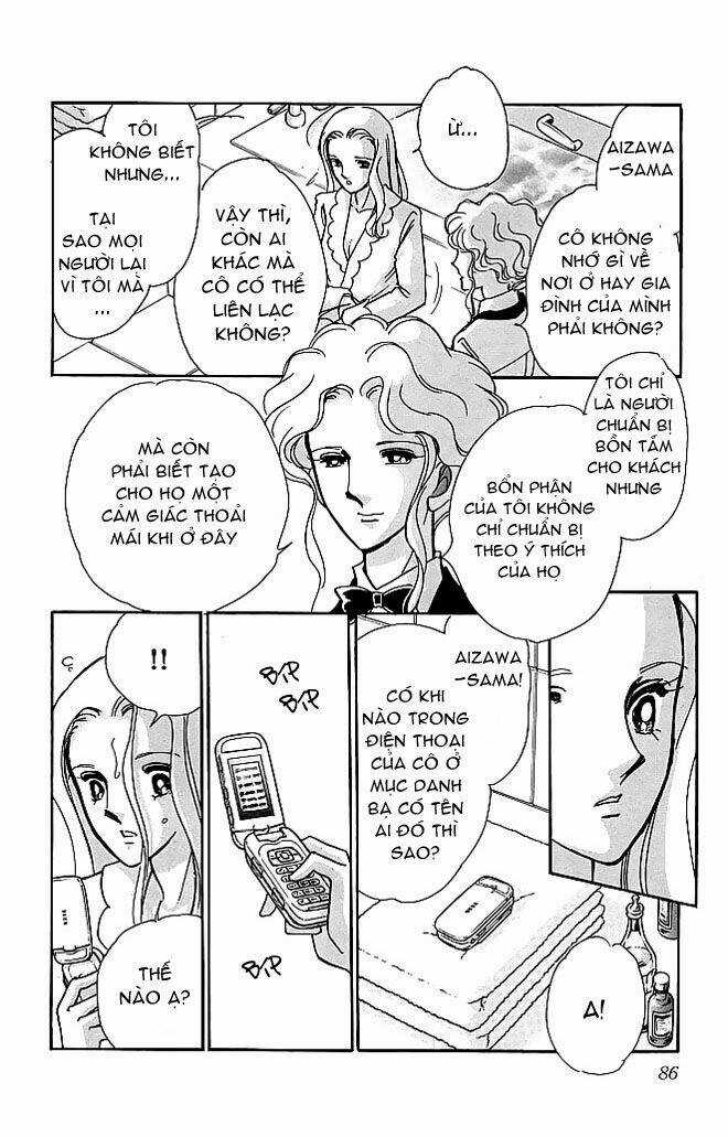 Kiri No Mori Hotel Chapter 2 trang 12