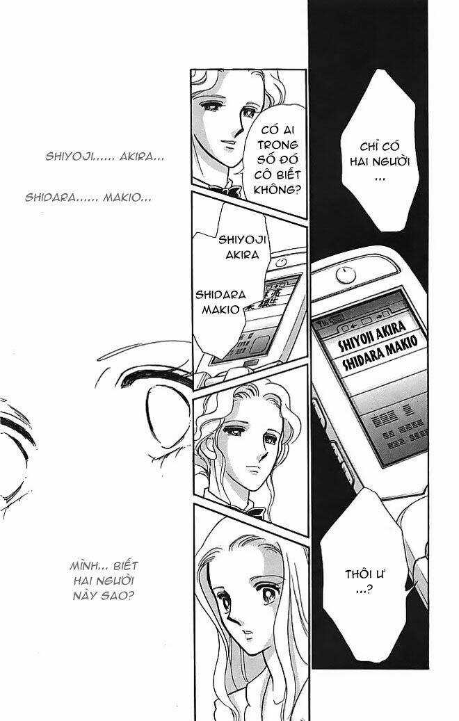 Kiri No Mori Hotel Chapter 2 trang 13