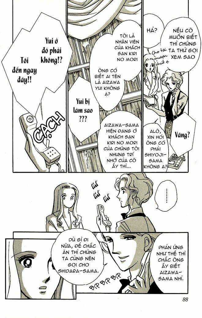 Kiri No Mori Hotel Chapter 2 trang 14