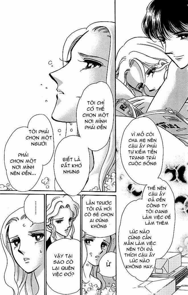 Kiri No Mori Hotel Chapter 2 trang 27