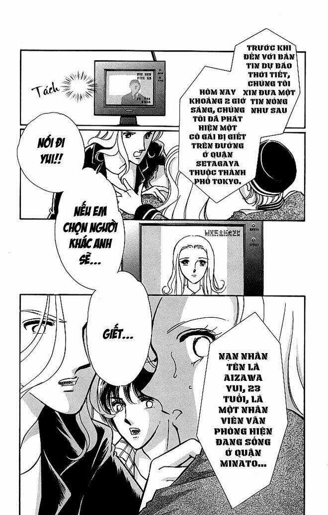 Kiri No Mori Hotel Chapter 2 trang 43
