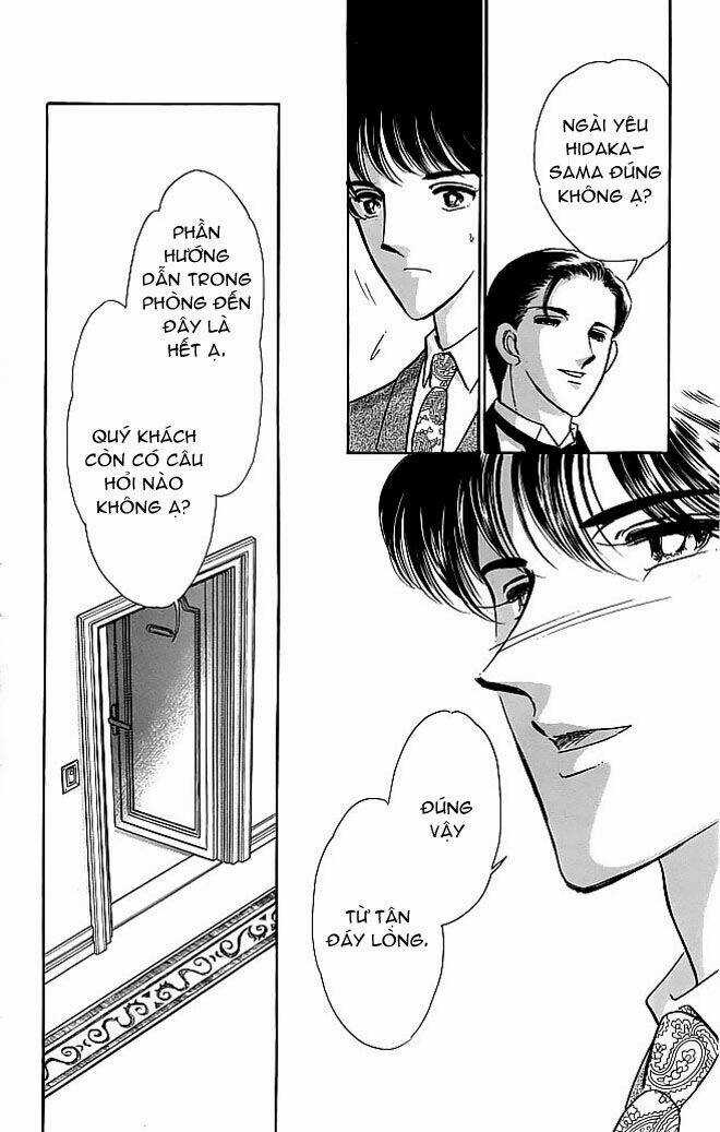 Kiri No Mori Hotel Chapter 3 trang 16