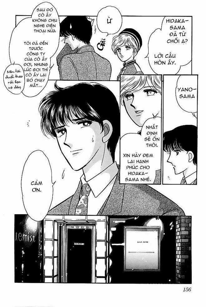 Kiri No Mori Hotel Chapter 3 trang 30