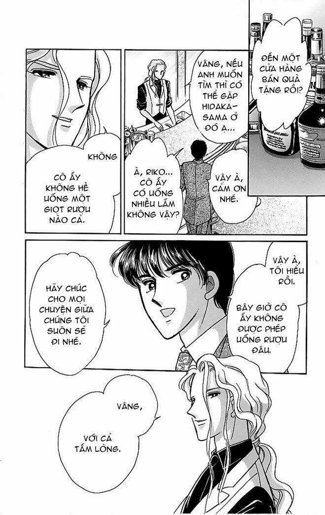 Kiri No Mori Hotel Chapter 3 trang 44