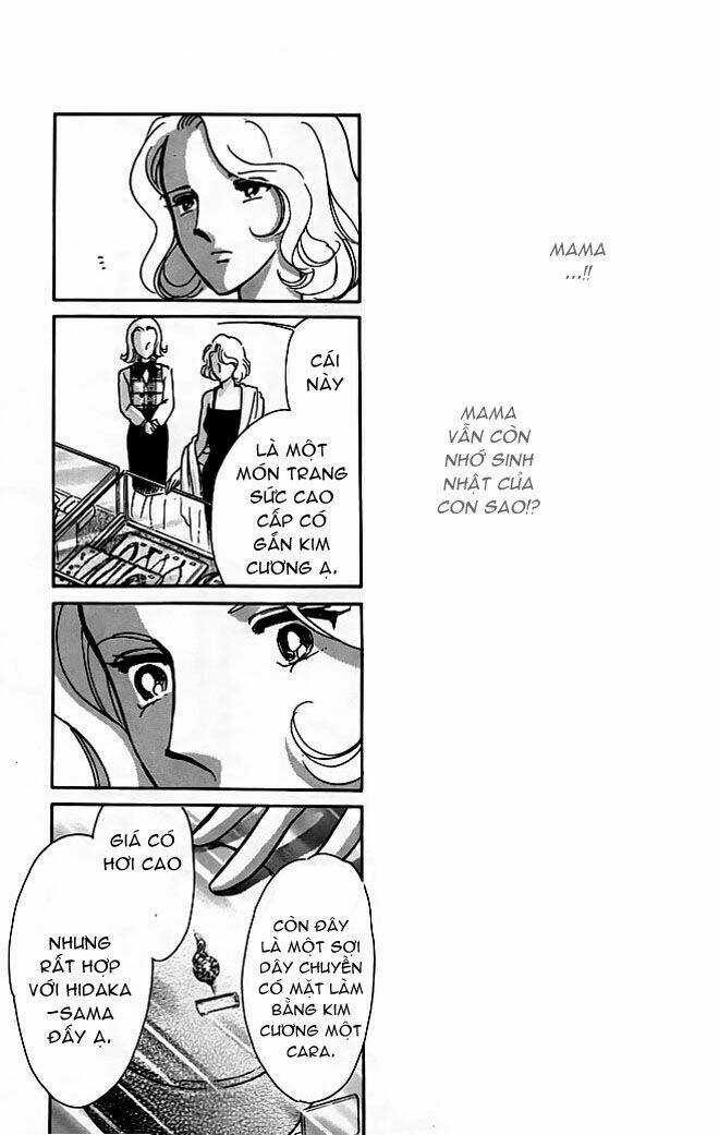 Kiri No Mori Hotel Chapter 3 trang 47