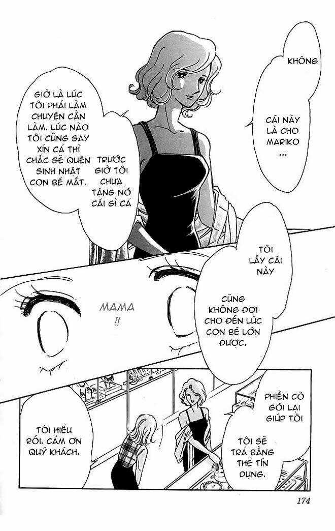 Kiri No Mori Hotel Chapter 3 trang 48