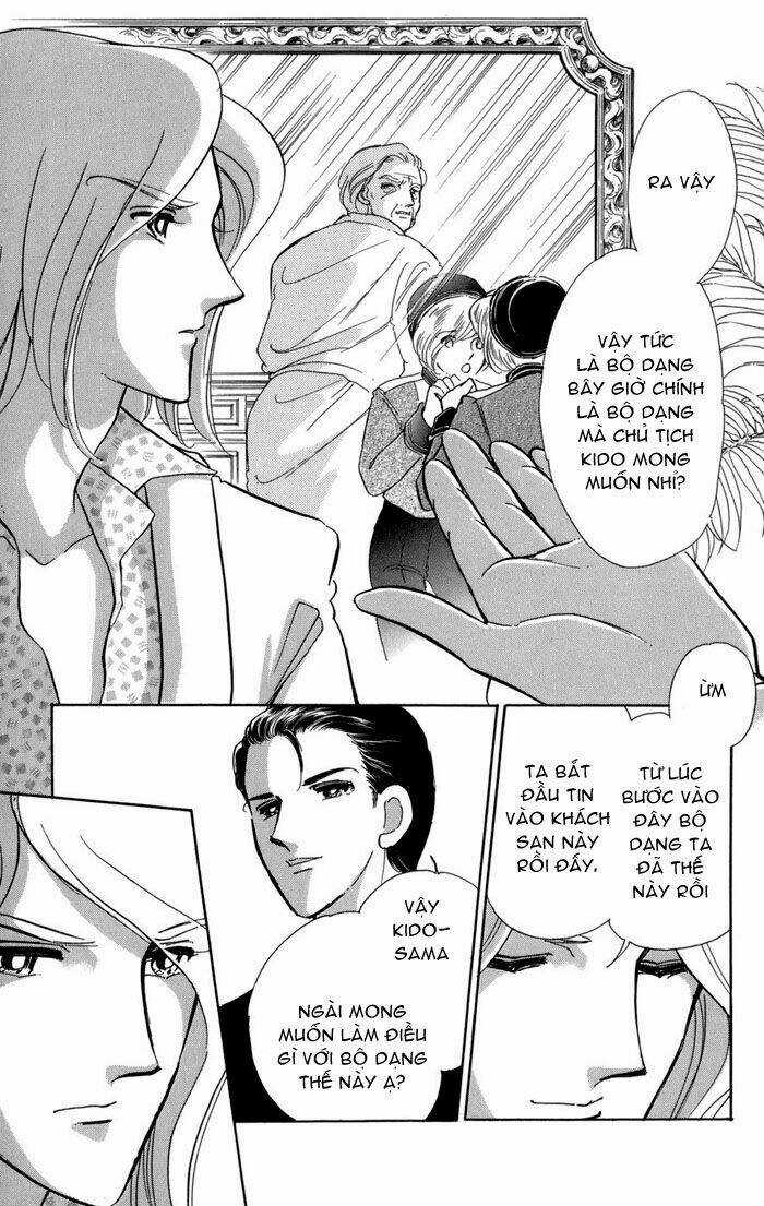 Kiri No Mori Hotel Chapter 4 trang 12