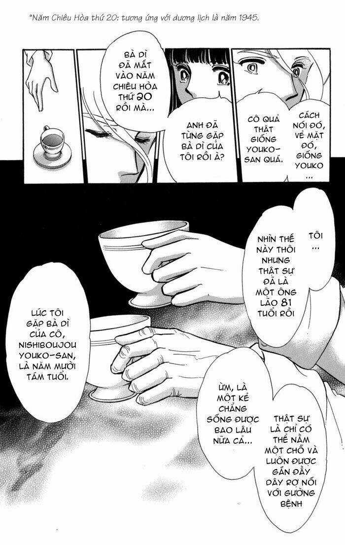 Kiri No Mori Hotel Chapter 4 trang 22