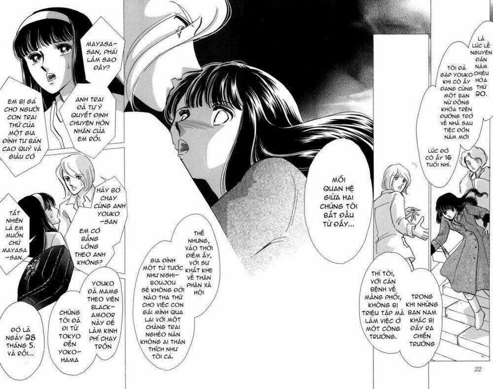 Kiri No Mori Hotel Chapter 4 trang 23