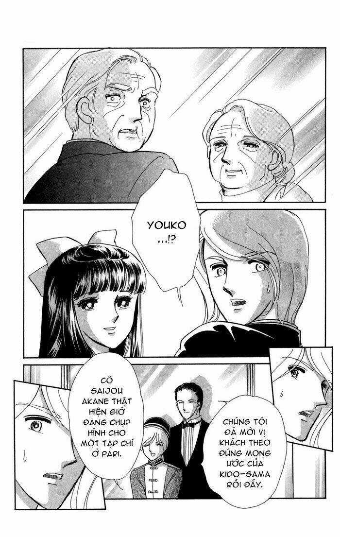 Kiri No Mori Hotel Chapter 4 trang 42