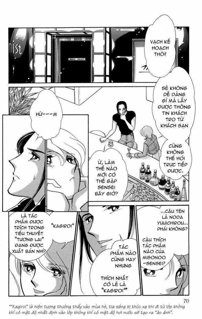 Kiri No Mori Hotel Chapter 5 trang 15