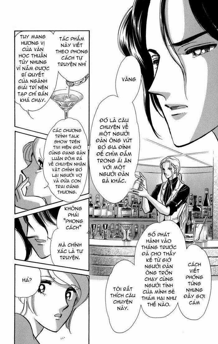 Kiri No Mori Hotel Chapter 5 trang 16