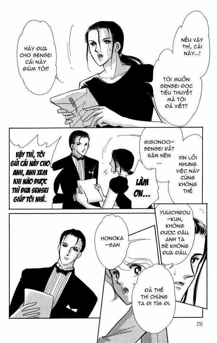 Kiri No Mori Hotel Chapter 5 trang 23