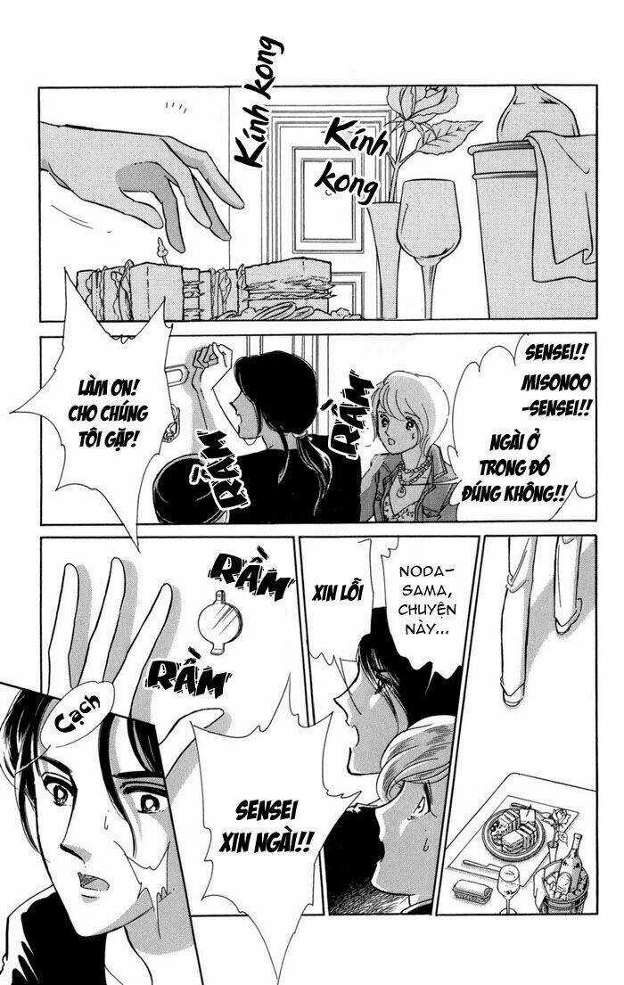 Kiri No Mori Hotel Chapter 5 trang 28