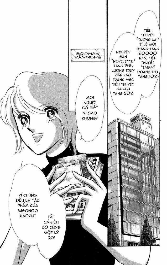 Kiri No Mori Hotel Chapter 5 trang 3