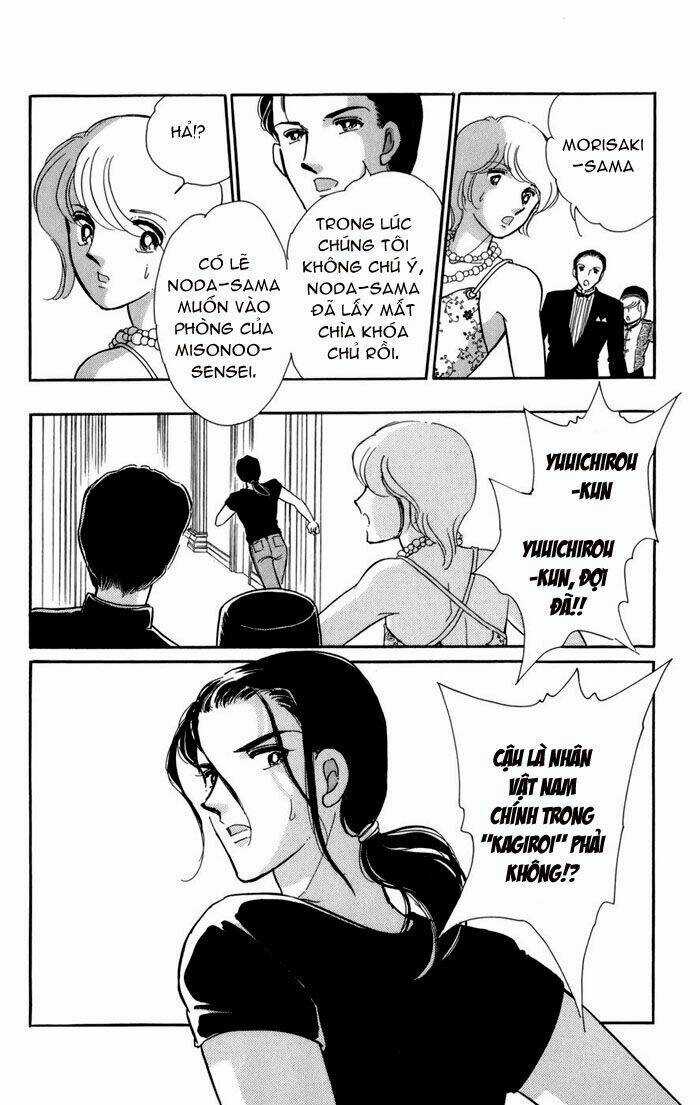 Kiri No Mori Hotel Chapter 5 trang 39