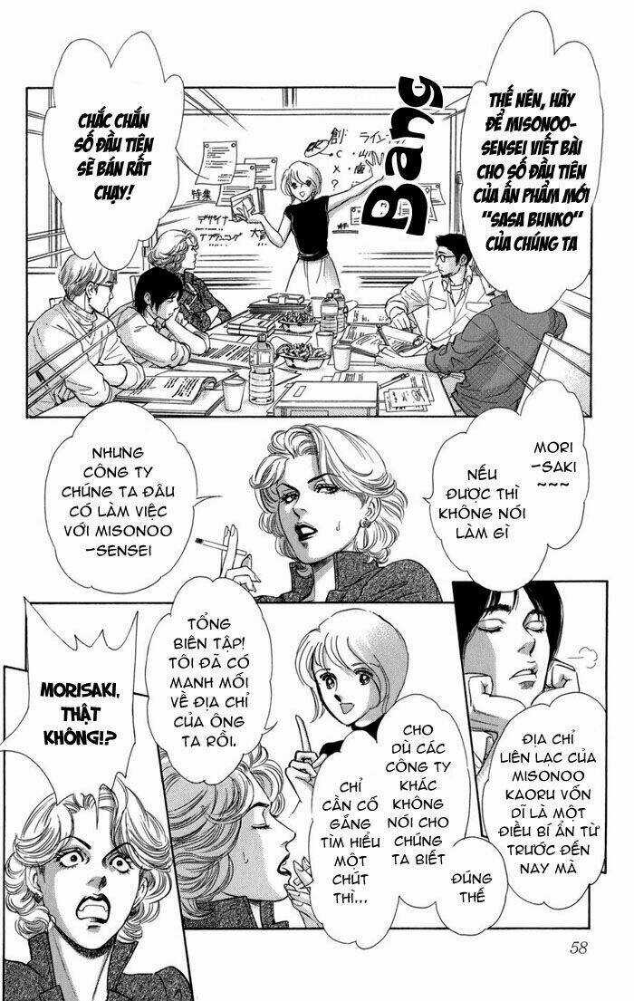 Kiri No Mori Hotel Chapter 5 trang 4