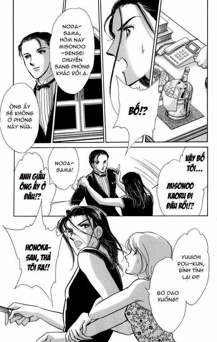 Kiri No Mori Hotel Chapter 5 trang 44