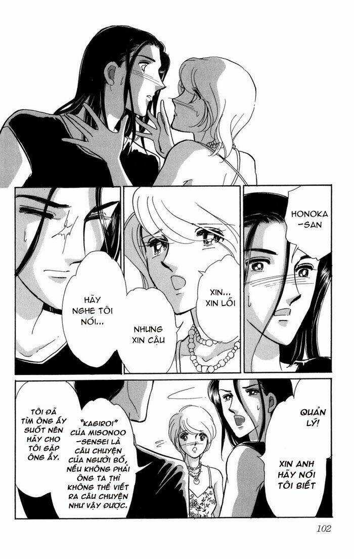 Kiri No Mori Hotel Chapter 5 trang 47