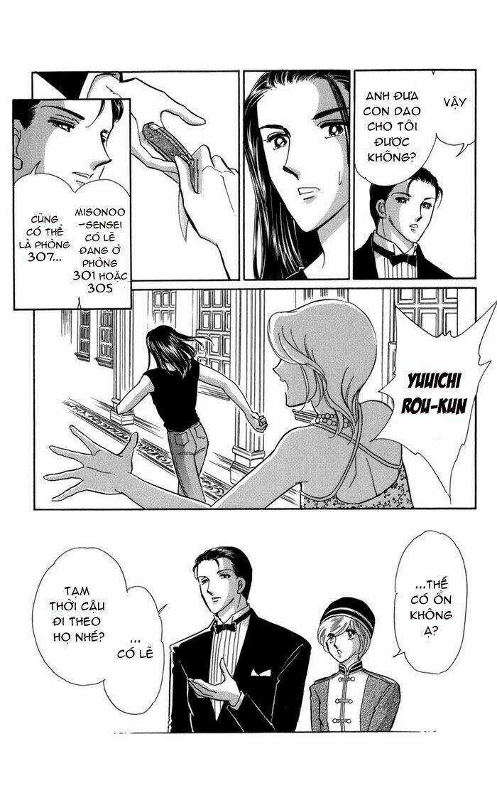 Kiri No Mori Hotel Chapter 5 trang 48