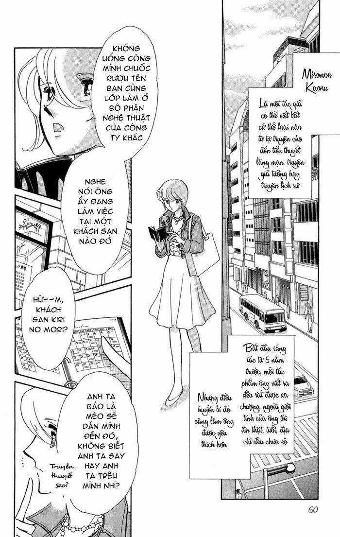 Kiri No Mori Hotel Chapter 5 trang 6