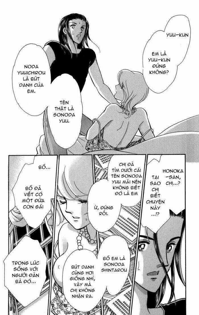 Kiri No Mori Hotel Chapter 5 trang 67