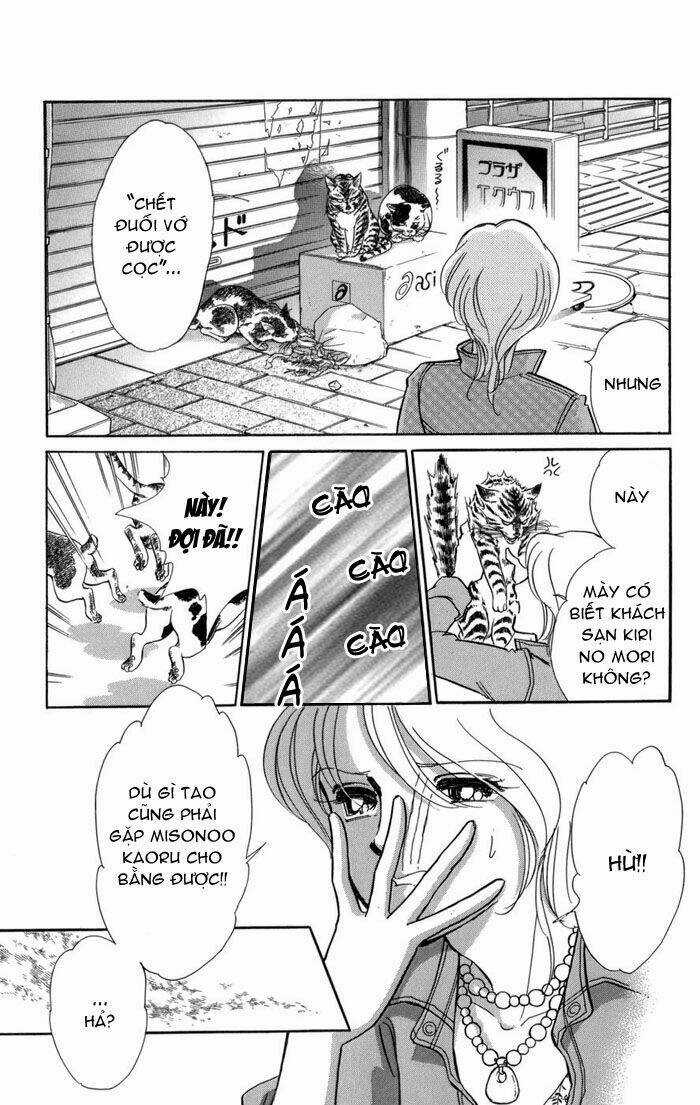 Kiri No Mori Hotel Chapter 5 trang 7