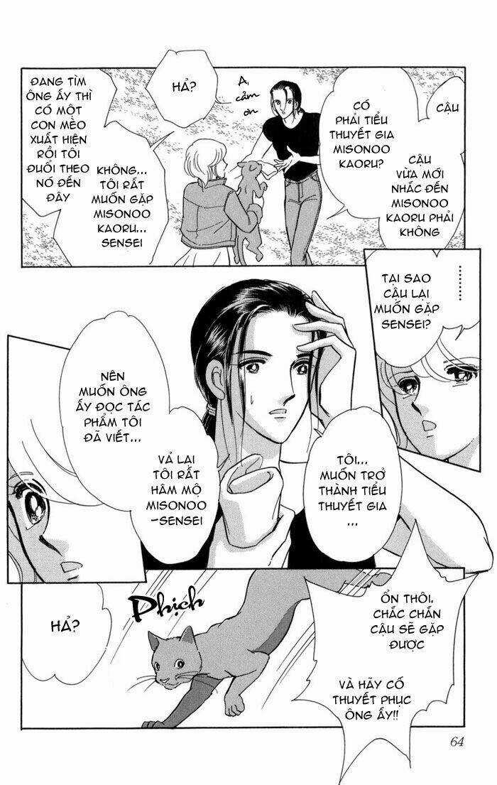 Kiri No Mori Hotel Chapter 5 trang 9