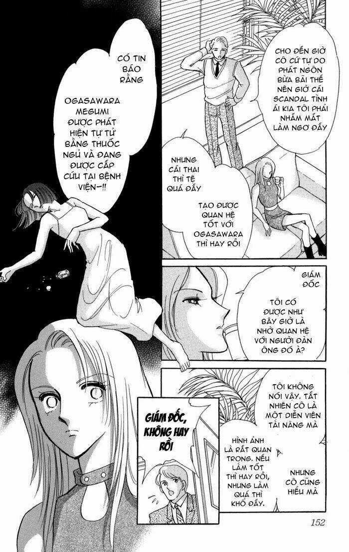 Kiri No Mori Hotel Chapter 6 trang 14