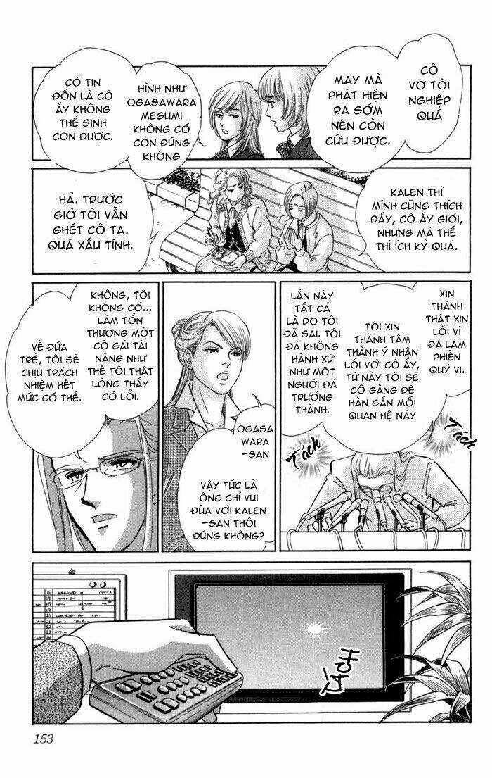 Kiri No Mori Hotel Chapter 6 trang 15