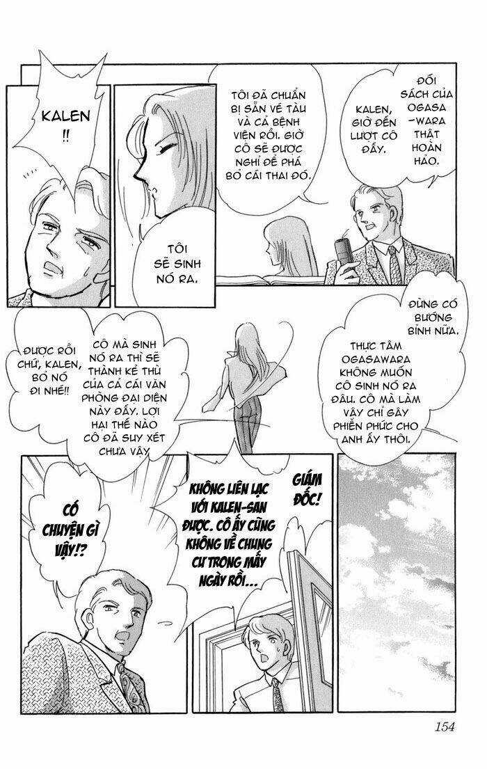 Kiri No Mori Hotel Chapter 6 trang 16