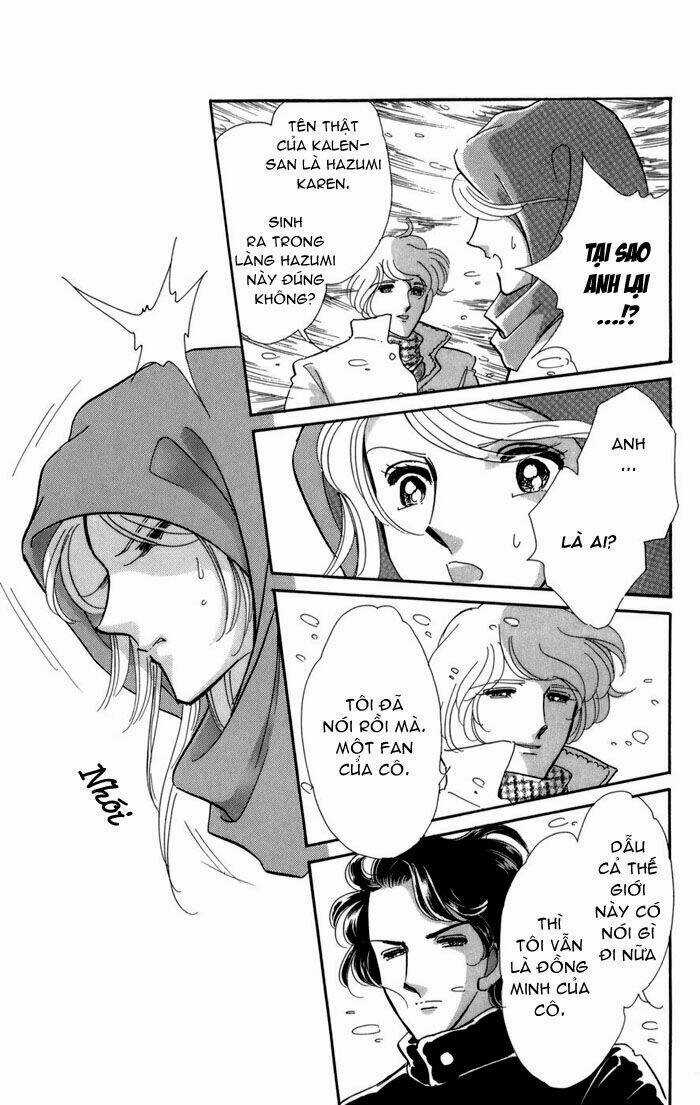 Kiri No Mori Hotel Chapter 6 trang 23