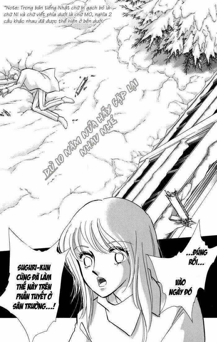 Kiri No Mori Hotel Chapter 6 trang 45