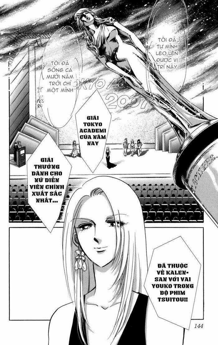 Kiri No Mori Hotel Chapter 6 trang 6