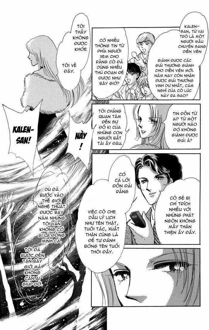 Kiri No Mori Hotel Chapter 6 trang 7