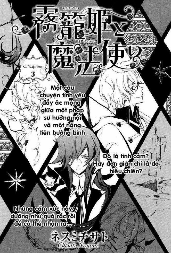 Kirikagohime to Mahou Tsukai Chapter 3 trang 2