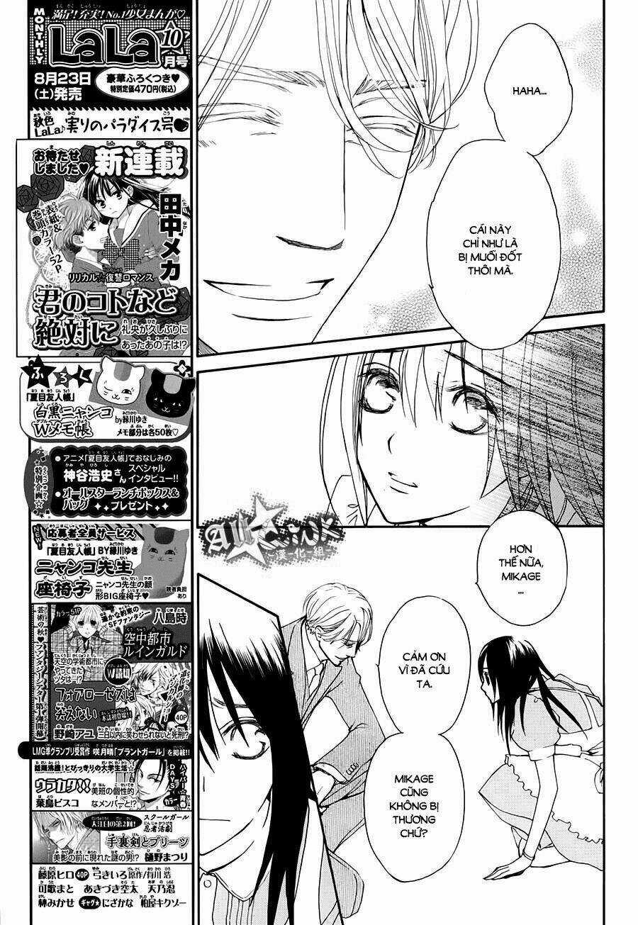 Kirio Mikage - Hậu duệ gia tộc Ninja Chapter 1 trang 11