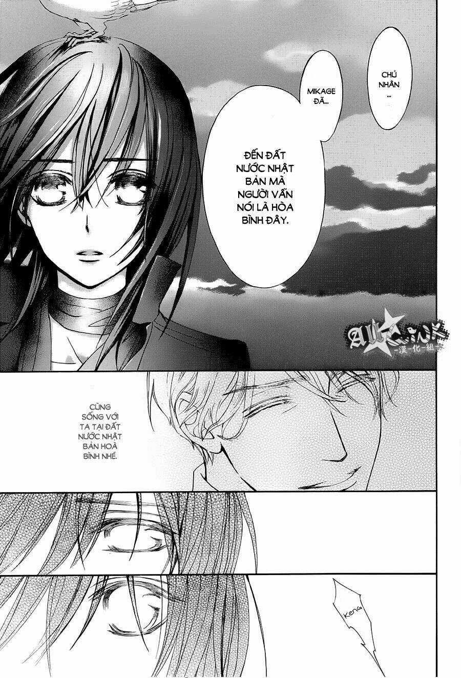 Kirio Mikage - Hậu duệ gia tộc Ninja Chapter 1 trang 44