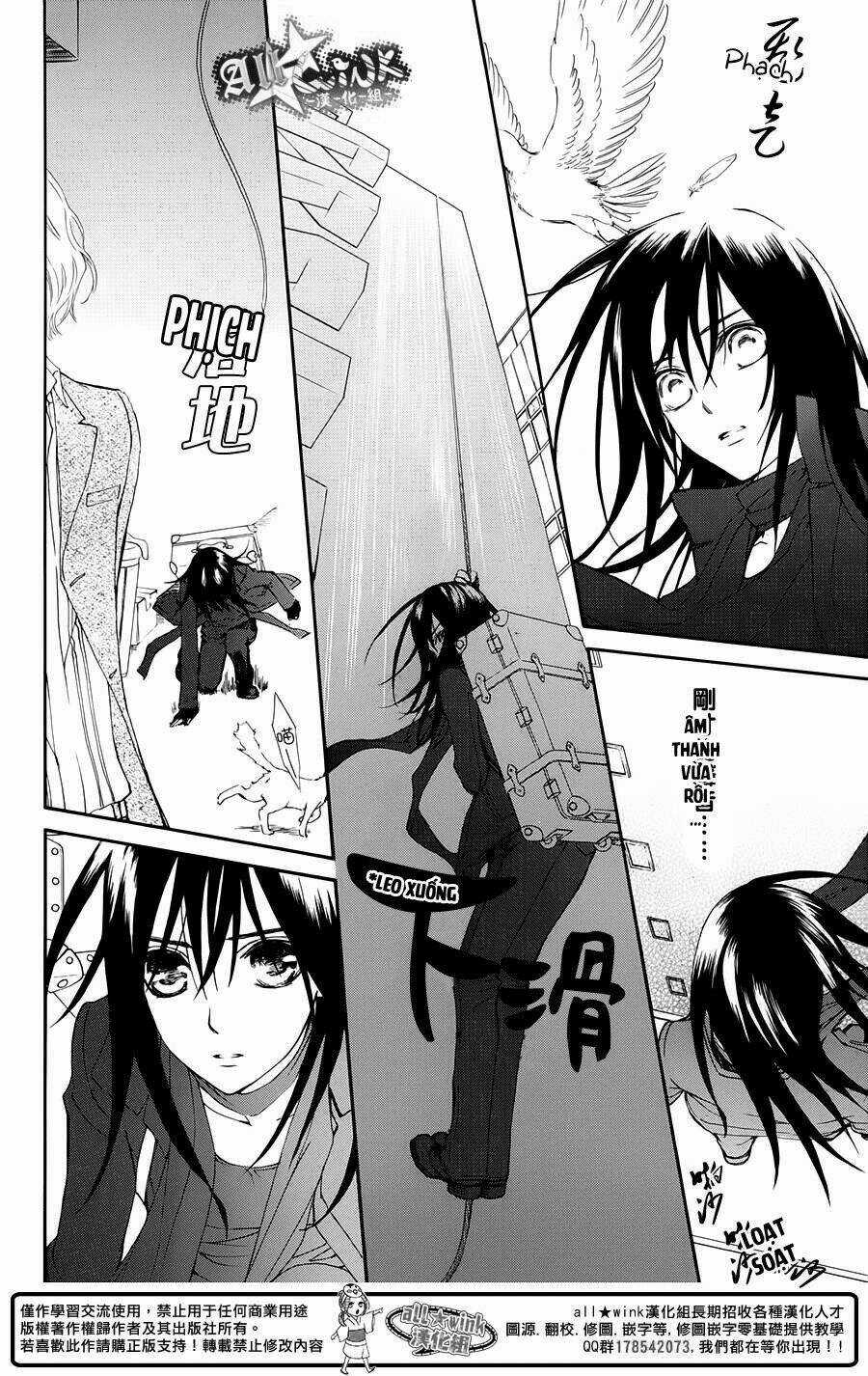 Kirio Mikage - Hậu duệ gia tộc Ninja Chapter 1 trang 45