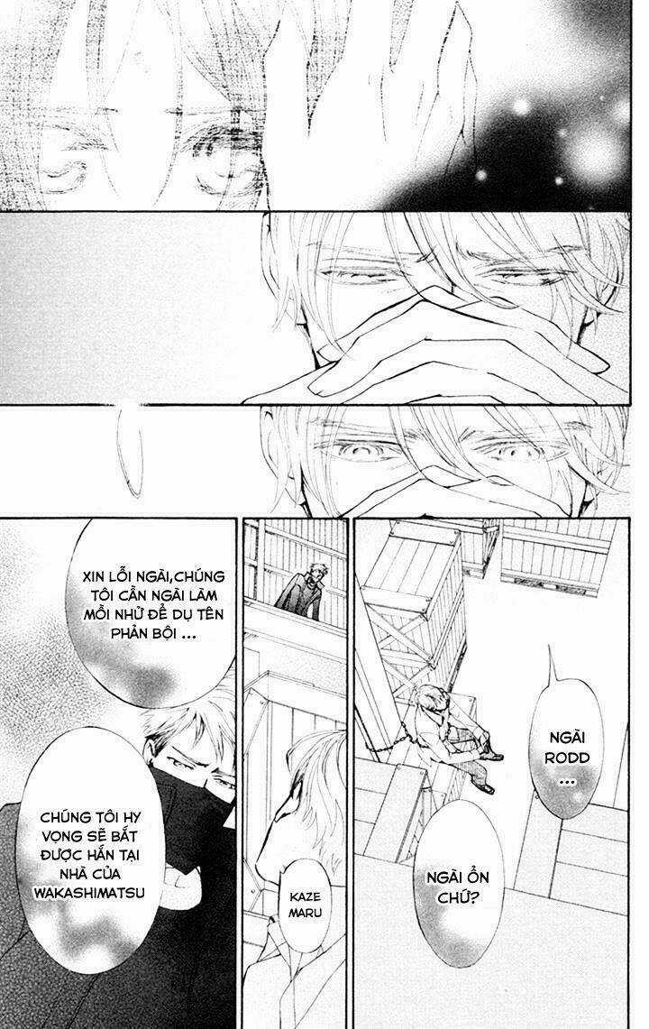 Kirio Mikage - Hậu duệ gia tộc Ninja Chapter 10 trang 15