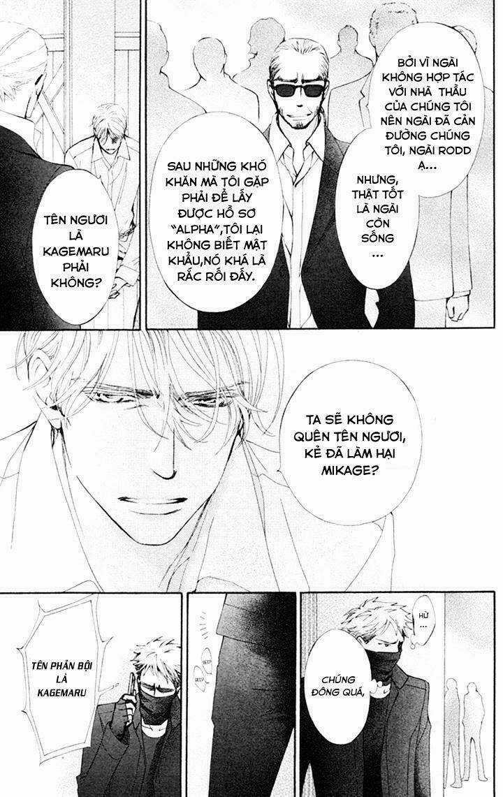 Kirio Mikage - Hậu duệ gia tộc Ninja Chapter 10 trang 17