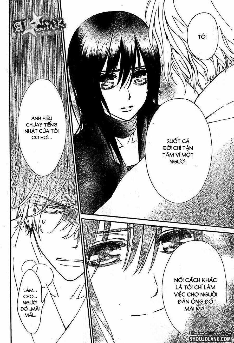 Kirio Mikage - Hậu duệ gia tộc Ninja Chapter 2 trang 11