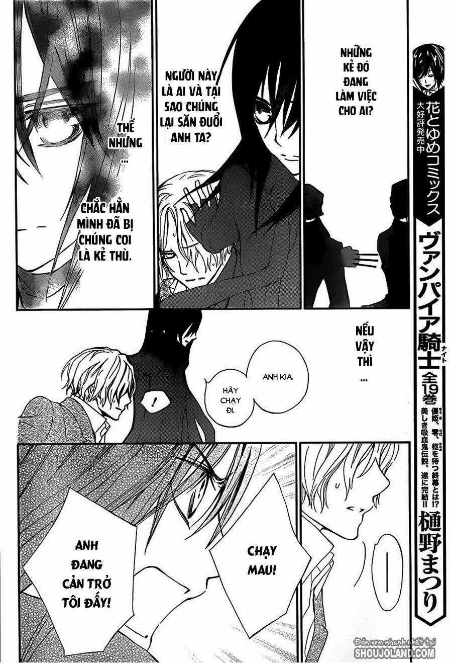 Kirio Mikage - Hậu duệ gia tộc Ninja Chapter 2 trang 3